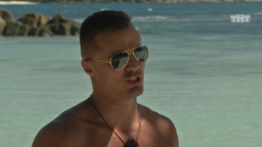 Дом 2 Остров любви, 1 сезон, 235 серия (09.06.2017)