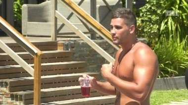 Дом 2 Остров любви, 1 сезон, 236 серия  (10.06.2017)