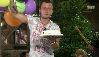 Дом 2 Остров любви, 1 сезон, 239 серия (12.06.2017)