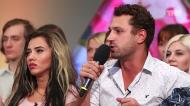 Дом 2 Остров любви, 1 сезон, 255 серия (26.06.2017)