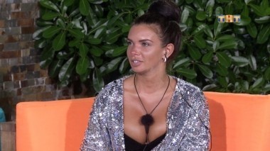 Дом 2 Остров любви, 1 сезон, 271 серия (10.07.2017)