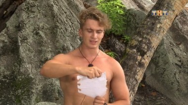 Дом 2 Остров любви, 1 сезон, 291 серия (28.07.2017)