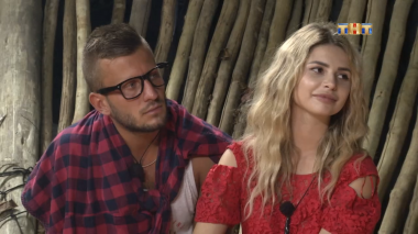 Дом 2 Остров любви, 1 сезон, 292 серия (29.07.2017)