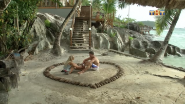 Дом 2 Остров любви, 1 сезон, 294 серия (31.07.2017)