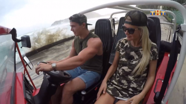 Дом 2 Остров любви, 1 сезон, 296 серия (01.08.2017)