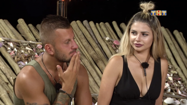 Дом 2 Остров любви, 1 сезон, 304 серия (08.08.2017)