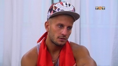 Дом 2 Остров любви, 1 сезон, 310 серия (14.08.2017) 