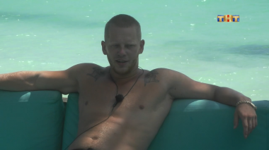 Дом 2 Остров любви, 1 сезон, 340 серия (09.09.2017) 