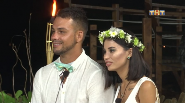 Дом 2 Остров любви, 1 сезон, 341 серия (10.09.2017)