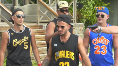 Дом 2 Остров любви, 1 сезон, 355 серия (22.09.2017)