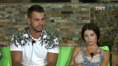 Дом 2 Остров любви, 1 сезон, 359 серия (25.09.2017)