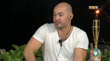 Дом 2 Остров любви, 1 сезон, 377 серия (11.10.2017)