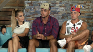 Дом 2 Остров любви, 1 сезон, 383 серия (16.10.2017)