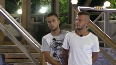 Дом 2 Остров любви, 1 сезон, 384 серия (17.10.2017) 