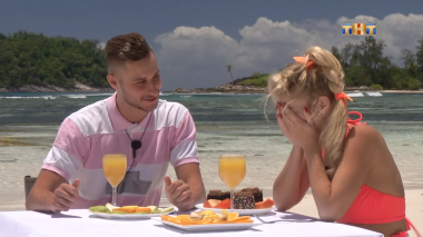 Дом 2 Остров любви, 1 сезон, 397 серия (29.10.2017)