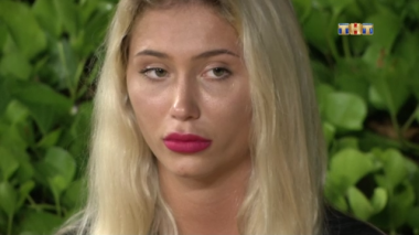 Дом 2 Остров любви, 1 сезон, 404 серия (04.11.2017)