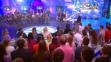 Дом 2 Остров любви, 1 сезон, 407 серия (06.11.2017)