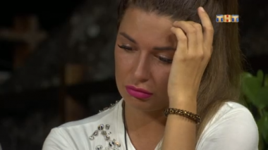 Дом 2 Остров любви, 1 сезон, 410 серия (09.11.2017)