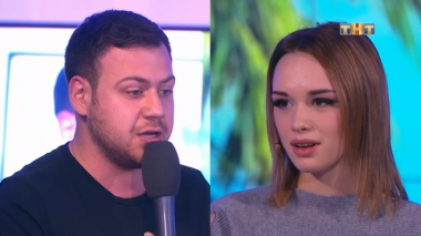 Дом 2 Остров любви, 1 сезон, 415 серия (13.11.2017)