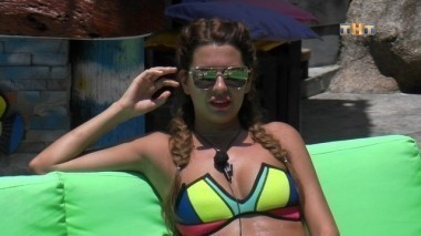 Дом 2 Остров любви, 1 сезон, 422 серия (20.11.2017)