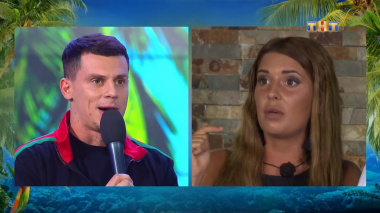 Дом 2 Остров любви, 1 сезон, 423 серия (20.11.2017)