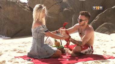 Дом 2 Остров любви, 1 сезон, 424 серия (21.11.2017)