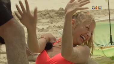 Дом 2 Остров любви, 1 сезон, 427 серия (24.11.2017) 