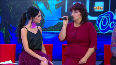 Дом 2 Остров любви, 1 сезон, 431 серия (27.11.2017)