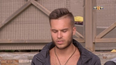 Дом 2 Остров любви, 1 сезон, 440 серия (05.12.2017)