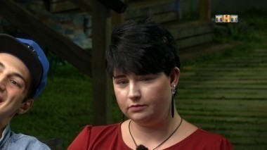 Дом 2 Остров любви, 1 сезон, 447 серия (11.12.2017)