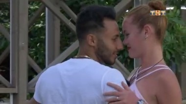 Дом 2 Остров любви, 1 сезон, 453 серия (17.12.2017)