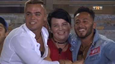 Дом 2 Остров любви, 1 сезон, 455 серия (18.12.2017)