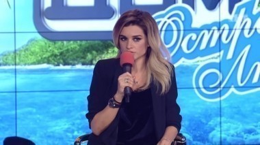 ДОМ-2 Остров любви, 1 сезон, 46 серия (24.10.2016)