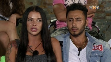 Дом 2 Остров любви, 1 сезон, 463 серия (25.12.2017)