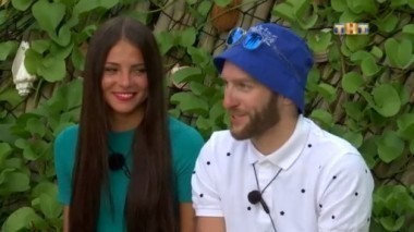 Дом 2 Остров любви, 1 сезон, 491 серия (19.01.2018)