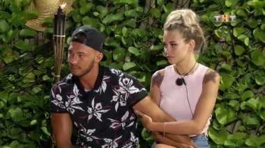 Дом 2 Остров любви, 1 сезон, 498 серия (25.01.2018)