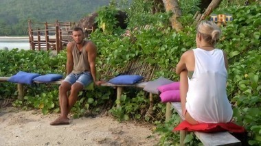 Дом 2 Остров любви, 1 сезон, 507 серия (02.02.2018)