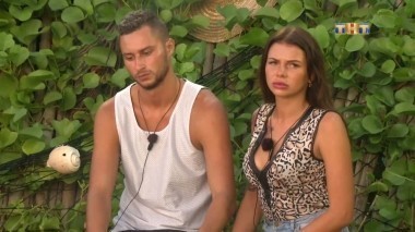 Дом 2 Остров любви, 1 сезон, 530 серия (22.02.2018)