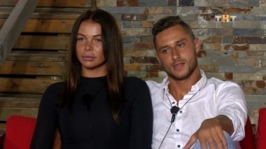 Дом 2 Остров любви, 1 сезон, 544 серия (06.03.2018)