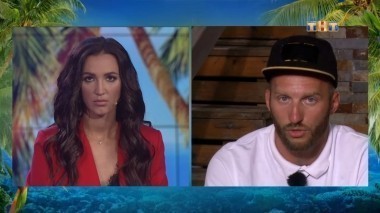 Дом 2 Остров любви, 1 сезон, 552 серия (13.03.2018)