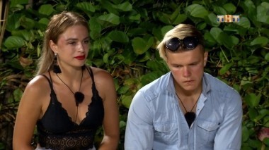 Дом 2 Остров любви, 1 сезон, 557 серия (18.03.2018)