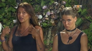 Дом 2 Остров любви, 1 сезон, 565 серия (25.03.2018)