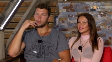 Дом 2 Остров любви, 1 сезон, 576 серия (03.04.2018)