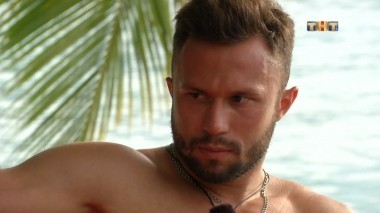 Дом 2 Остров любви, 1 сезон, 578 серия (05.04.2018)