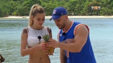 Дом 2 Остров любви, 1 сезон, 588 серия (14.04.2018)