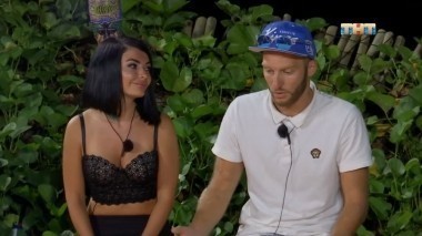 Дом 2 Остров любви, 1 сезон, 595 серия (20.04.2018)