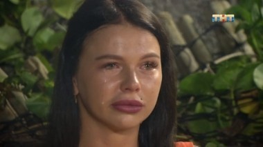 Дом 2 Остров любви, 1 сезон, 599 серия (24.04.2018)