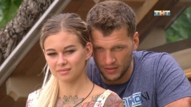 Дом 2 Остров любви, 1 сезон, 603 серия (27.04.2018)