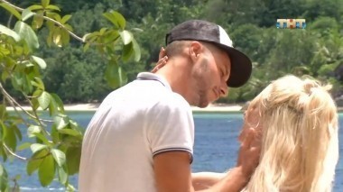 Дом 2 Остров любви, 1 сезон, 606 серия (30.04.2018)