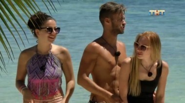 Дом 2 Остров любви, 1 сезон, 612 серия (04.05.2018)